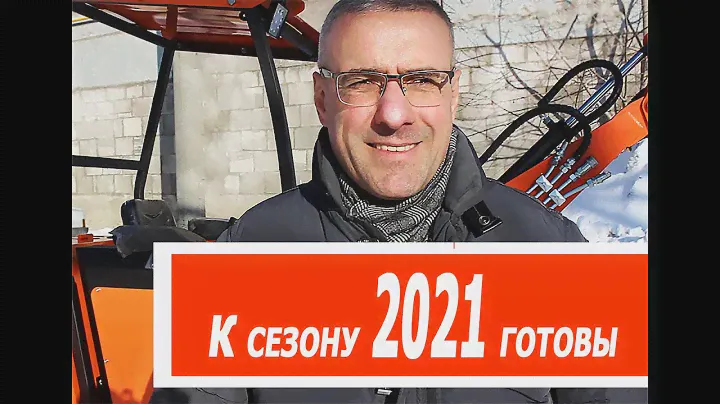 Стронг 2000