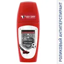 Дезодорант-антиперспирант Old Spice Odour Blocker Strong Slugger, роликовый, 50 мл