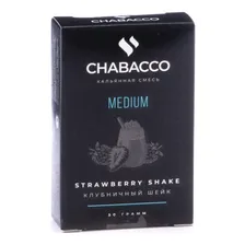 Смесь Chabacco STRONG - Strawberry Shake (Клубничный Шейк, 50 грамм) купить в Санкт-Петербурге