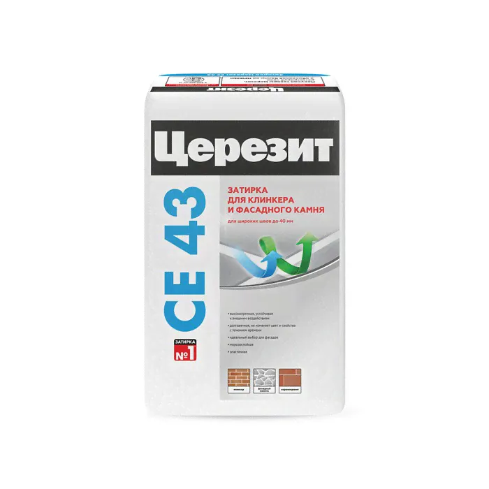 Затирка Ceresit CE 43 Super Strong высокопрочная (для швов 5-40мм), N2 Дымчато белый 25 кг-0
