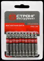 <strong>Бита</strong> для шуруповерта магнитная PH250мм 10шт Econom <strong>Strong</strong> СТП93100050-0