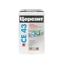 Затирка Ceresit CE 43 Super Strong высокопрочная (для швов 5-40мм), N2 Дымчато белый 25 кг