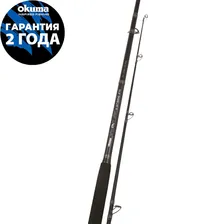 Удилище Okuma Tomcat X-Strong 9'0'' 274cm 200-300g 2sec