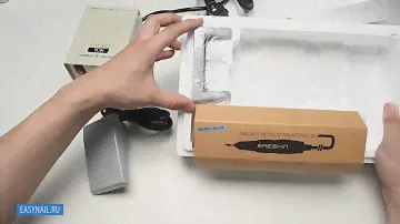 Easynail.ru — Strong 90N в коробке (Стронг 90N)