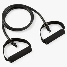 Эспандер Strong Resistance Training Band
