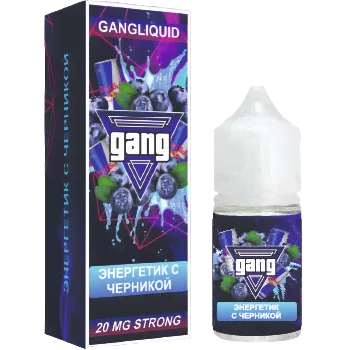 Жидкость GANG Strong 30ml - Энергетик с черникой