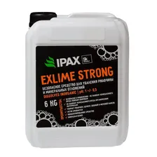 IPAX. Exlime Strong. Средство для удаления ржавчины и минеральных отложений, 5л