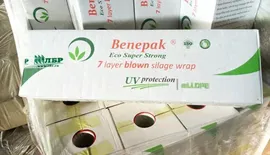 Пленка для сенажа белая 7сл-0,75м x1500м Benepak Super Strong