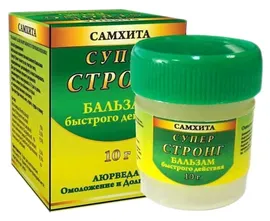 Бальзам быстрого действия Супер Стронг (Super Strong) Самхита, 10 г